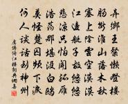 題四止庵原文_題四止庵的賞析_古詩文