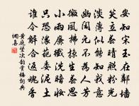 八月十五夜原文_八月十五夜的賞析_古詩文