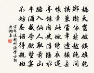 游洞霄宮原文_游洞霄宮的賞析_古詩文