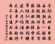 浣溪沙原文_浣溪沙的賞析_古詩文