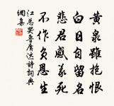 雲中行原文_雲中行的賞析_古詩文