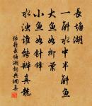 酴醾原文_酴醾的賞析_古詩文