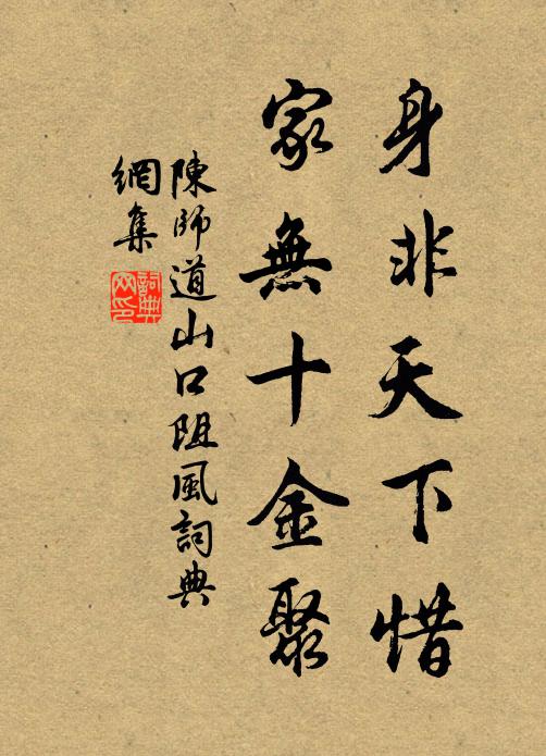 大面窈深處，神仙碧玉壺 詩詞名句