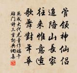 首夏原文_首夏的賞析_古詩文