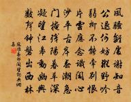 三日不得過都泗堰原文_三日不得過都泗堰的賞析_古詩文