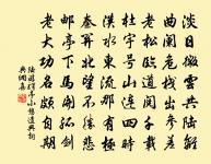 澆花原文_澆花的賞析_古詩文