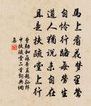 凍雲凝雪原文_凍雲凝雪的賞析_古詩文