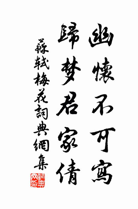 天門日射黃金榜,自怪一日聲輝赫 詩詞名句