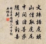 訪幽人原文_訪幽人的賞析_古詩文