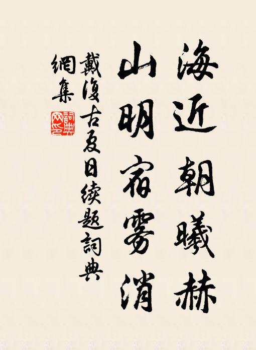 此心宸極北,今日大江西 詩詞名句