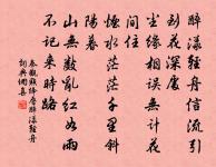 登科後原文_登科後的賞析_古詩文