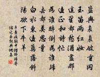 蕭然原文_蕭然的賞析_古詩文