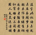 玉壺吟原文_玉壺吟的賞析_古詩文