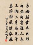 乾元節錫慶院燕原文_乾元節錫慶院燕的賞析_古詩文