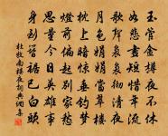 孤山訪鄭渭濱不值原文_孤山訪鄭渭濱不值的賞析_古詩文