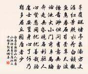 華岳原文_華岳的賞析_古詩文