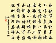 西江月原文_西江月的賞析_古詩文