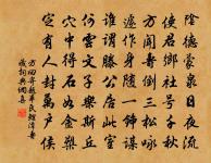 宴南亭原文_宴南亭的賞析_古詩文