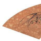 徐浩_徐浩介紹_書法字典