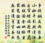 沙丘城下寄杜甫原文_沙丘城下寄杜甫的賞析_古詩文