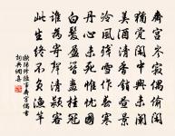 望江南 傍村之民兄弟四人，坐豪奪民產遠流原文_望江南 傍村之民兄弟四人，坐豪奪民產遠流的賞析_古詩文