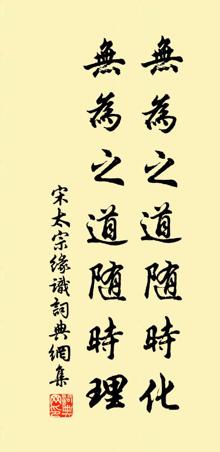 三面僧鄰一面牆,更無風路可吹涼 詩詞名句