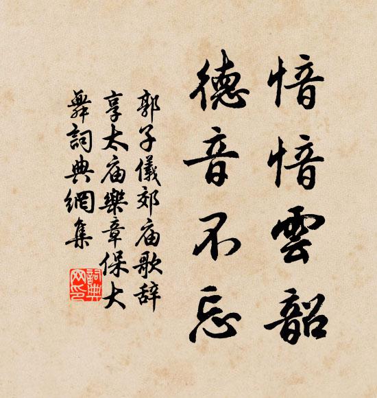 聞說仙居窈復寬，湖山全似畫圖看 詩詞名句