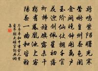 陳涉世家原文_陳涉世家的賞析_古詩文