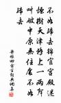 偶作原文_偶作的賞析_古詩文
