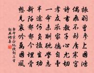 還自湯泉十四韻原文_還自湯泉十四韻的賞析_古詩文