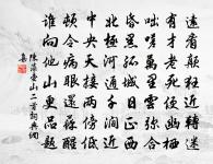 題義門胡氏華林書院原文_題義門胡氏華林書院的賞析_古詩文