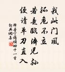 偶作原文_偶作的賞析_古詩文