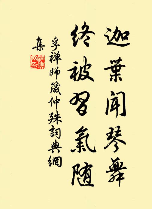 杜堮的名句_杜堮的詩詞名句_詩詞名句