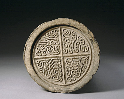 西漢篆書瓦當書法欣賞