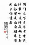 乞巧望星河，雙雙並綺羅 詩詞名句