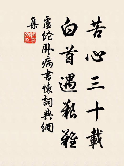 憑肩處,金細玉珥,不數壽陽妝 詩詞名句