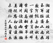 讀方言原文_讀方言的賞析_古詩文