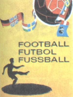 1958年6月28日貝利率巴西隊獲得第六屆世界盃冠軍_歷史上的今天