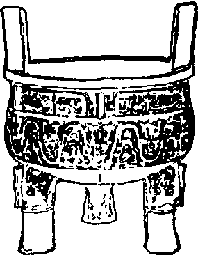 大克鼎_大克鼎介紹_歷史知識