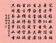 滿庭芳(荷花)原文_滿庭芳(荷花)的賞析_古詩文