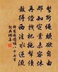 西溪書事原文_西溪書事的賞析_古詩文