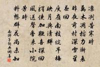 過雙梅草堂原文_過雙梅草堂的賞析_古詩文