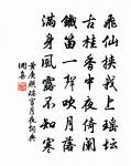 江頭秋風辭原文_江頭秋風辭的賞析_古詩文
