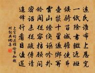 瓜洲送朱萬言原文_瓜洲送朱萬言的賞析_古詩文