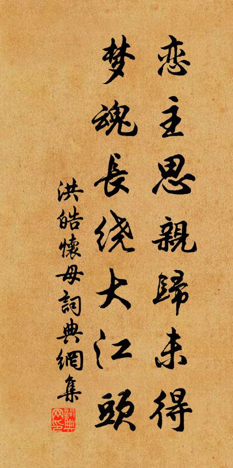 有士當今重,忘情自古稀 詩詞名句