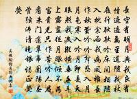 答閻求仁原文_答閻求仁的賞析_古詩文