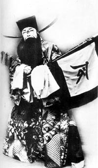 1983年2月22日中國著名京劇表演藝術家、侯派花臉創始人侯喜瑞逝世_歷史上的今天