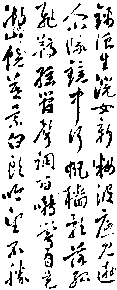 申時行_申時行介紹_歷史知識