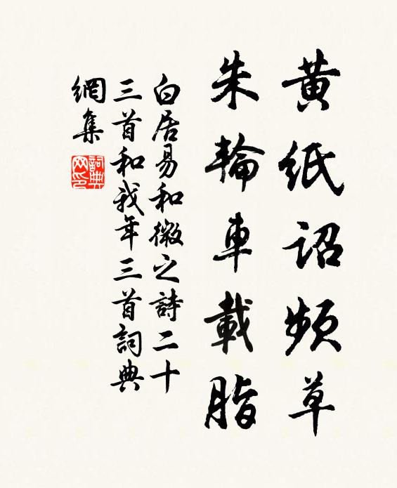 影靜野塘空,香寒霜月曉 詩詞名句