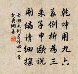 紅袖扶 酌酒原文_紅袖扶 酌酒的賞析_古詩文